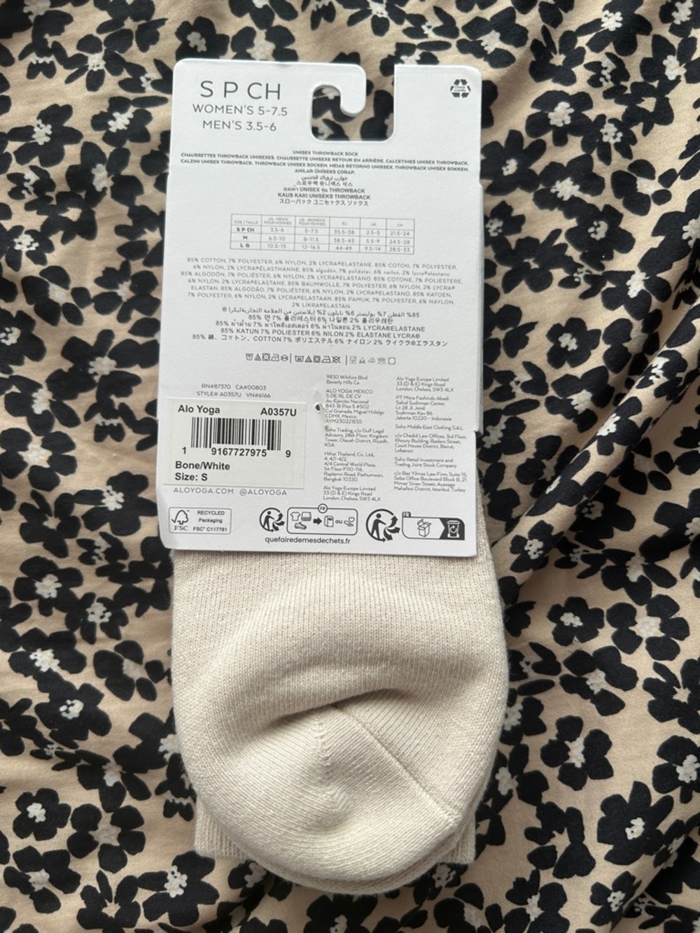 ALO Yoga Beige Ribbed Unisex Throwback Ankle Socks with White Logo - Picture 2 of 2